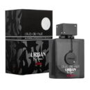 Armaf Club De Nuit Urban Man Elixir 3.6 Oz Eau de Parfum - Perfumes Wholesale USA
