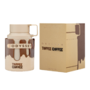 Armaf Odyssey Toffee Coffee 3.4 Oz Eau de Parfum - Perfumes Wholesale USA