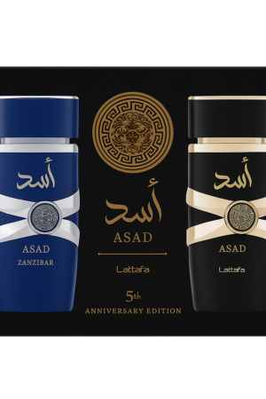 Lattafa Asad Gift Set (2 Pieces) - Perfumes Wholesale USA