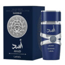 Lattafa Asad Zanzibar 3.4 Oz Eau de Parfum - Perfumes Wholesale USA
