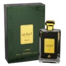 Lattafa Ejaazi 3.4 Oz Eau De Parfum - Perfumes Wholesale USA