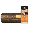 Lattafa Musamam 3.4 Oz Eau De Parfum - Perfumes Wholesale USA